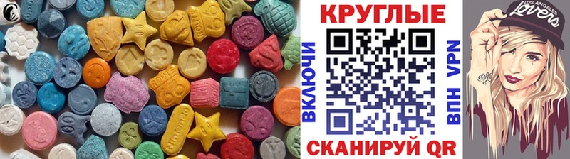 Ecstasy louis Vuitton  Купить где  Кимры 