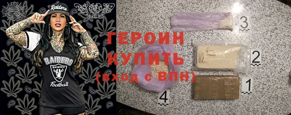 MESCALINE Бронницы
