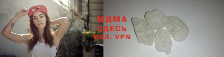 сатива Бугульма