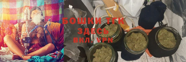 MESCALINE Бронницы