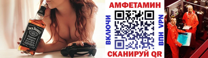 Купить где  Кимры  Первитин Декстрометамфетамин 99.9% 