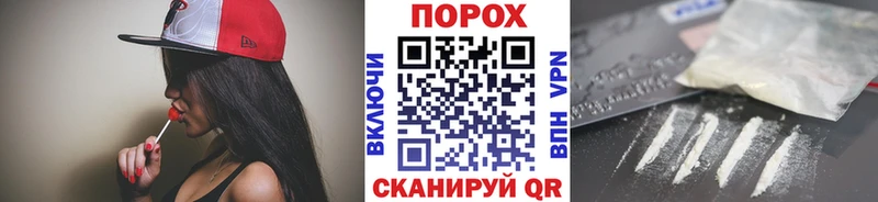 МЕТАМФЕТАМИН мет Кимры